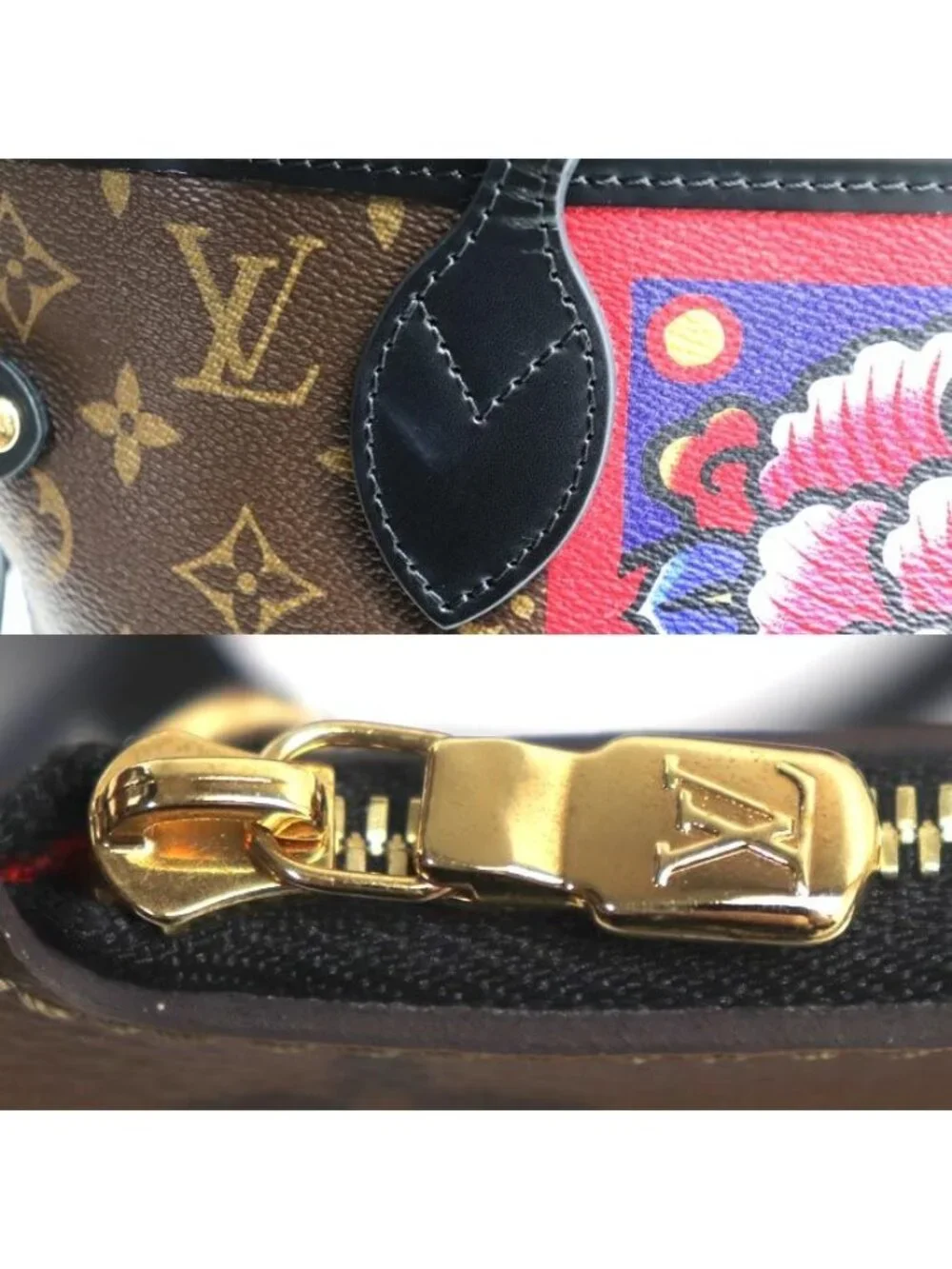 Louis Vuitton Neverfull MM Kansai Yamamoto Collaboration Tote Monogram Brown